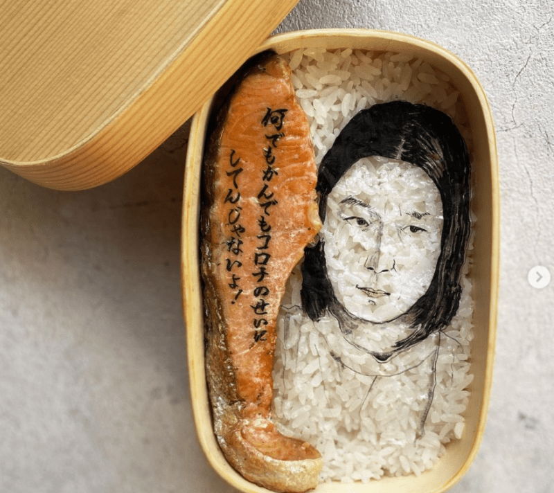 Umělec dělá portréty v misce rýže 5