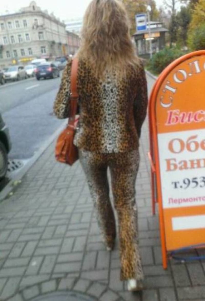 Leopardní žena.