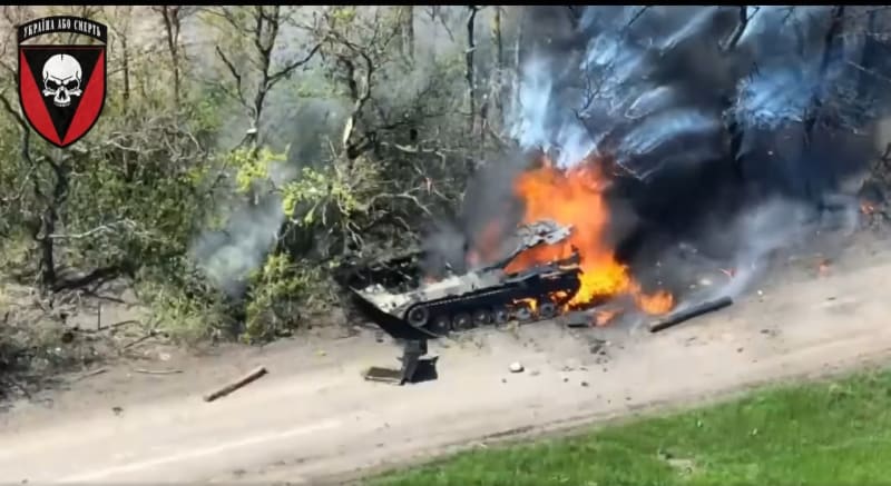 Zničené ruské bojové vozidlo pěchoty BMP-2