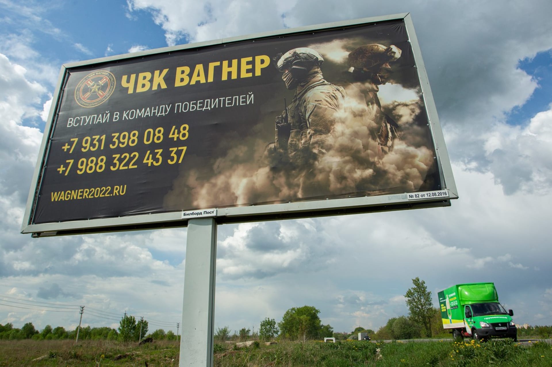 Reklamní billboard vagnerovců v Rusku