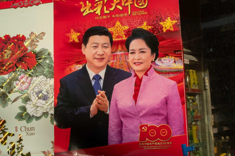 Pcheng Li-jüan a prezident Si na čínském propagačním kalendáři.
