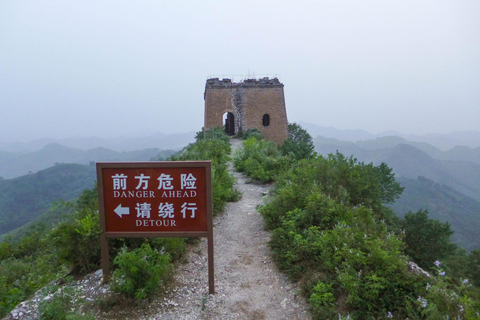 Jak nalánovat návštěvu Velké čínské zdi aneb na co si dát pozor