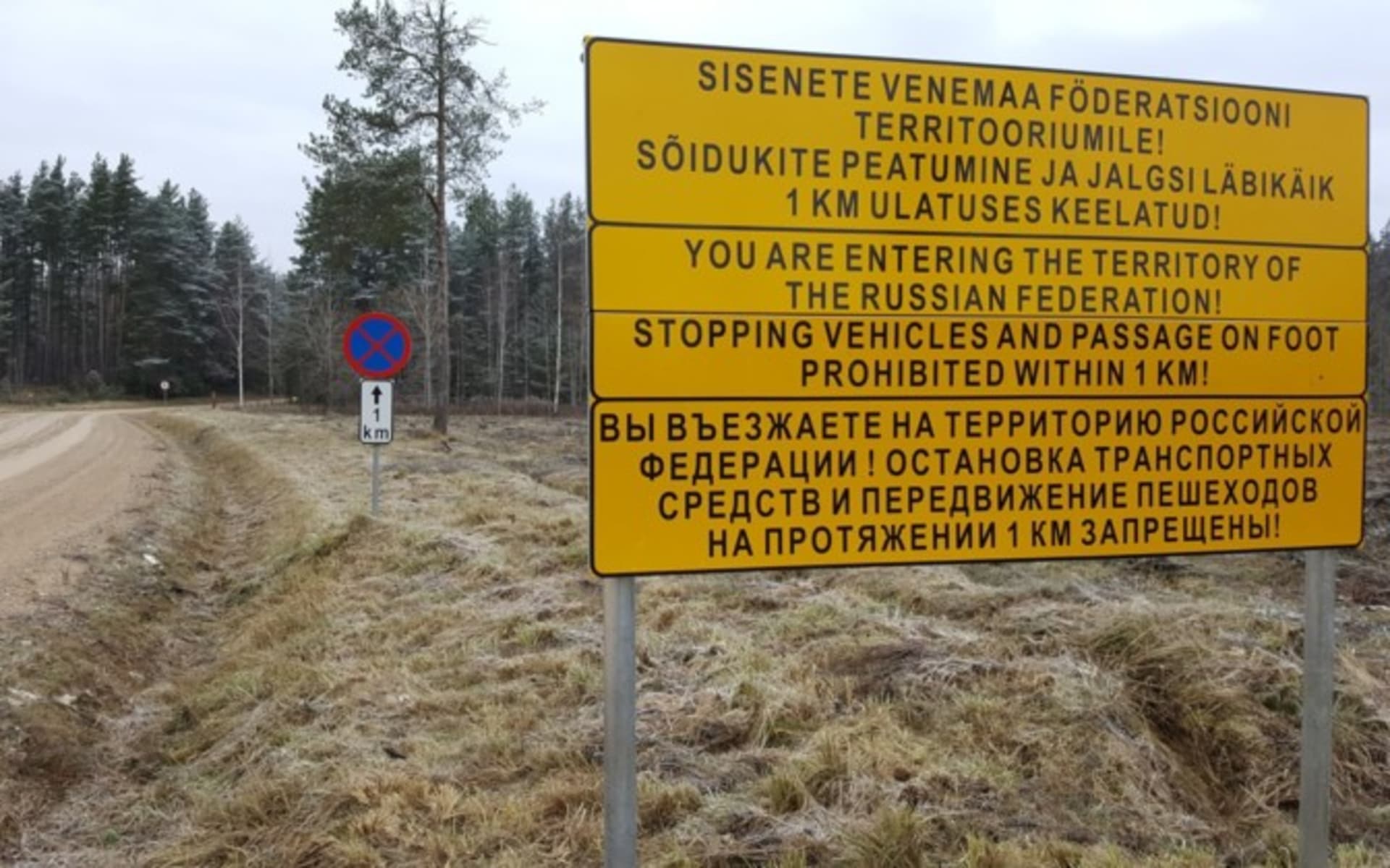 Estonsko-ruská hranice