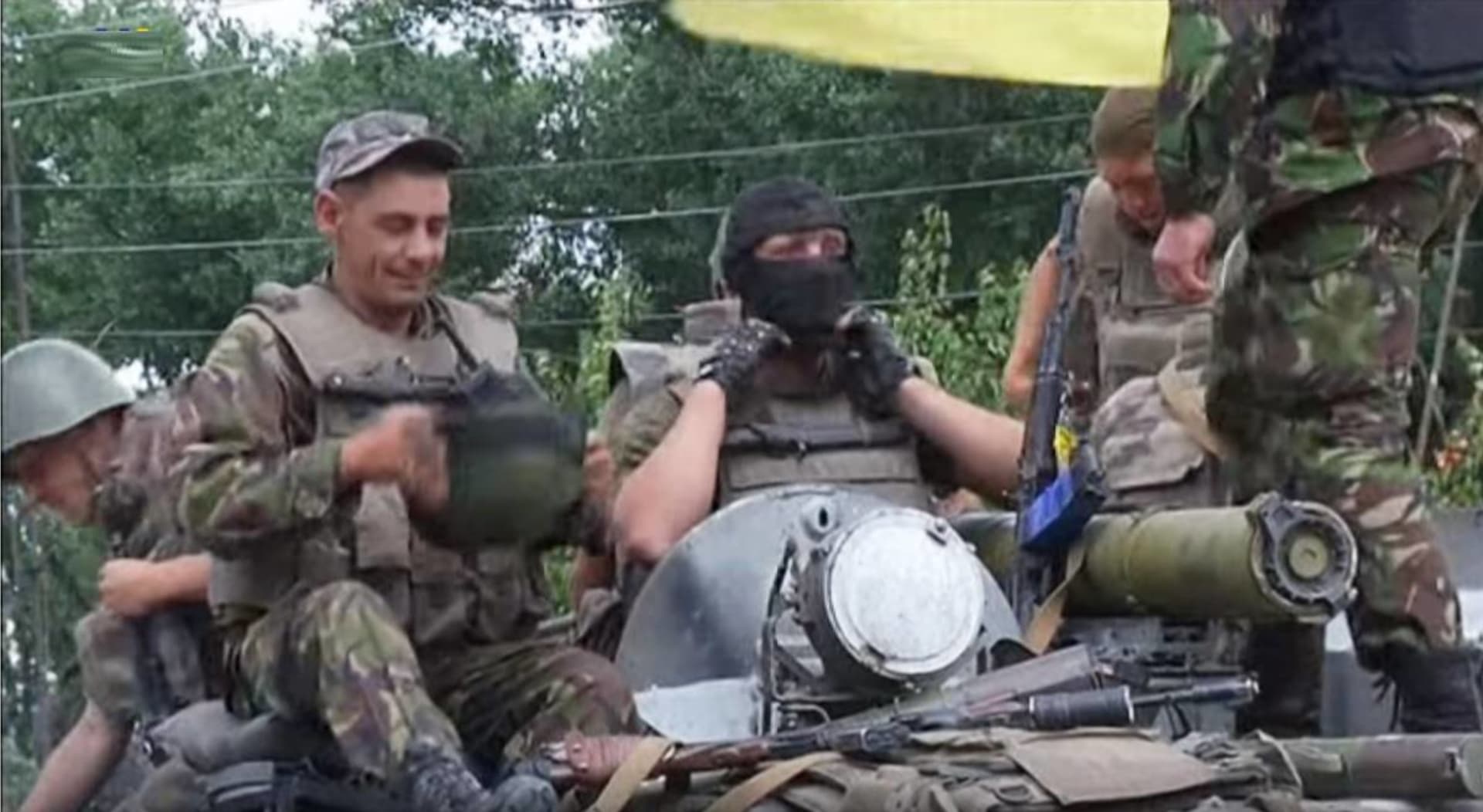 ukrajinská armáda
