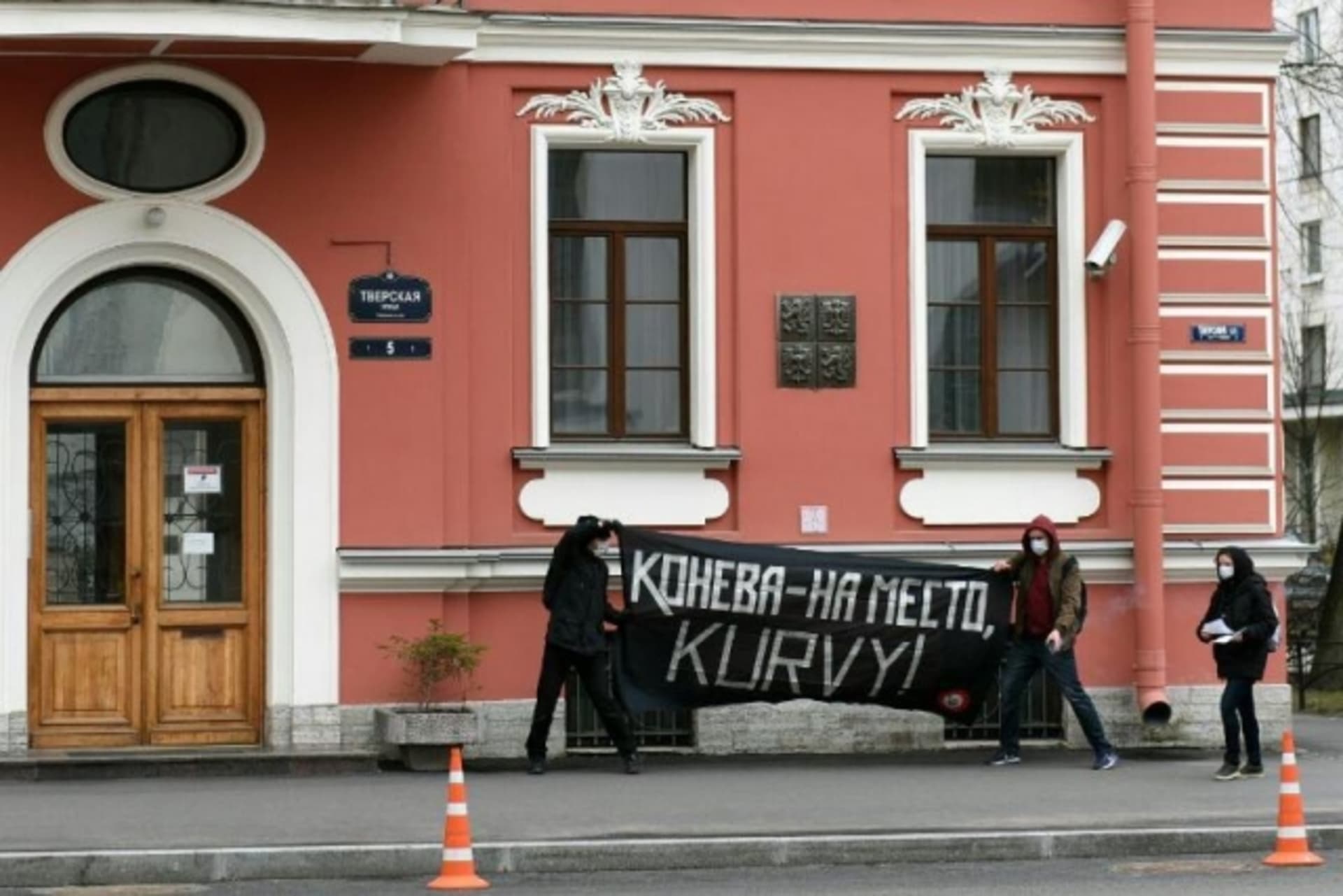 V Petrohradu se protestovalo kvůli Koněvovi