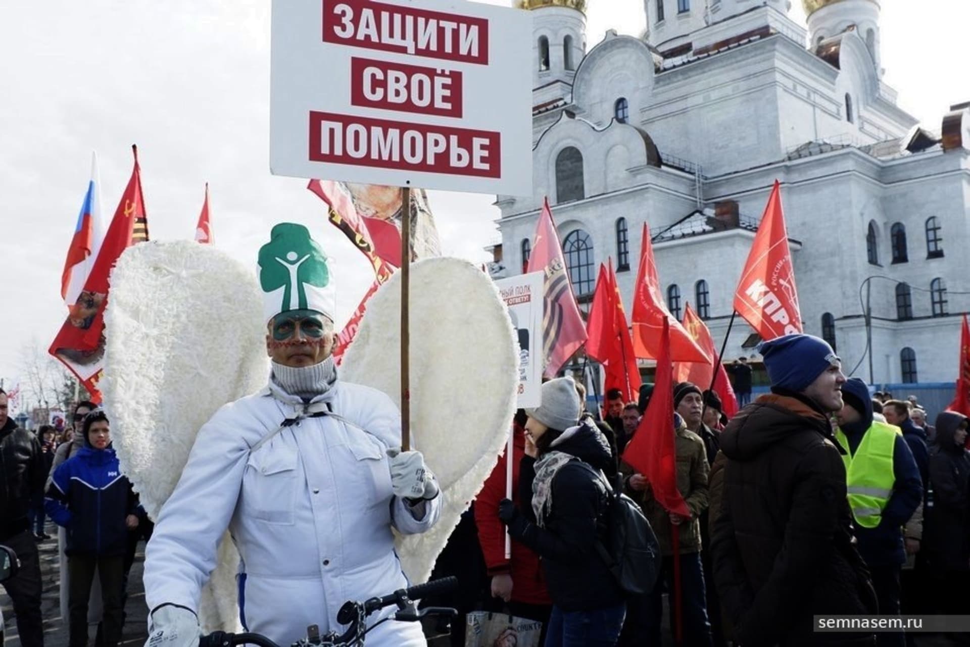 Demonstrace v Archangelsku foto Filipovský semnasem_ru