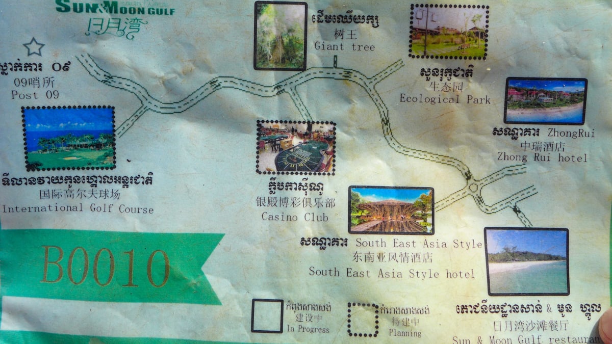 Mapka národního parku Ream, Kambodža
