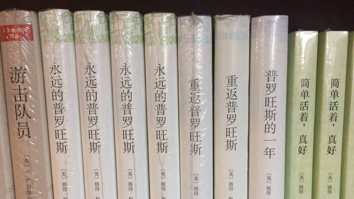Obsah čínských učebnic se změní