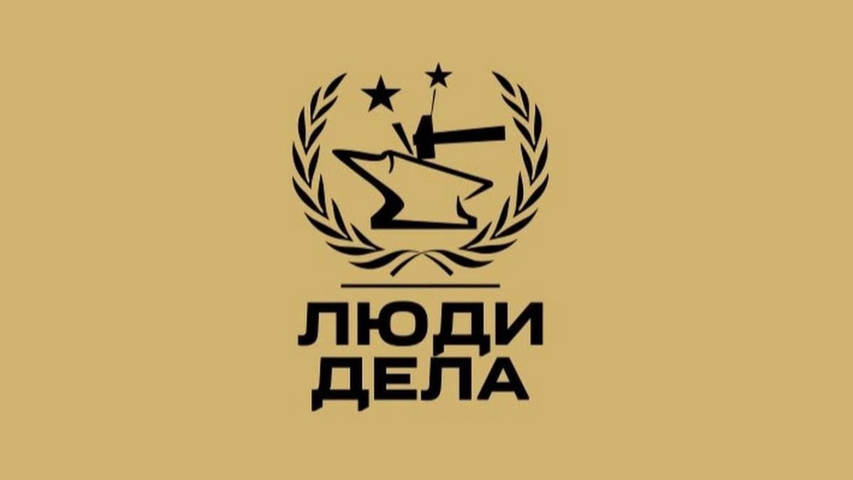 Logo nové strany Lidé činu