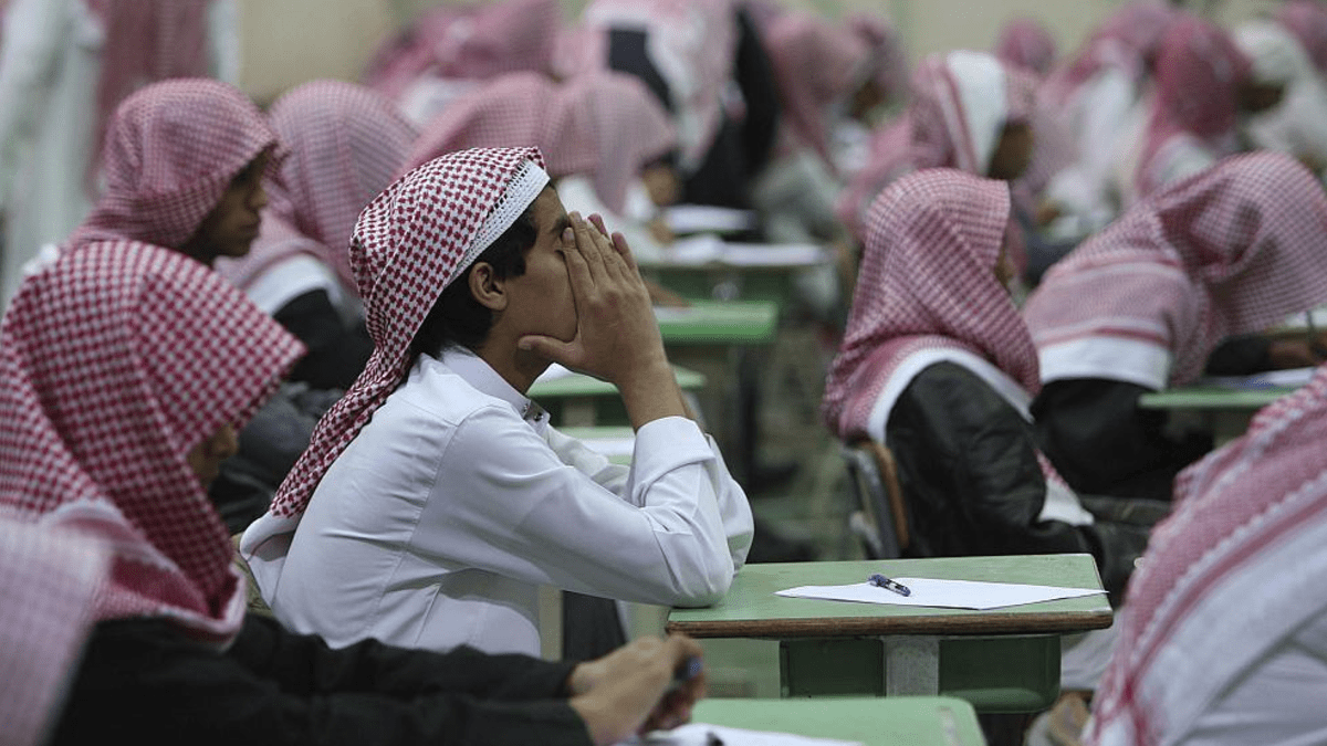 Škola v Saúdské Arábii