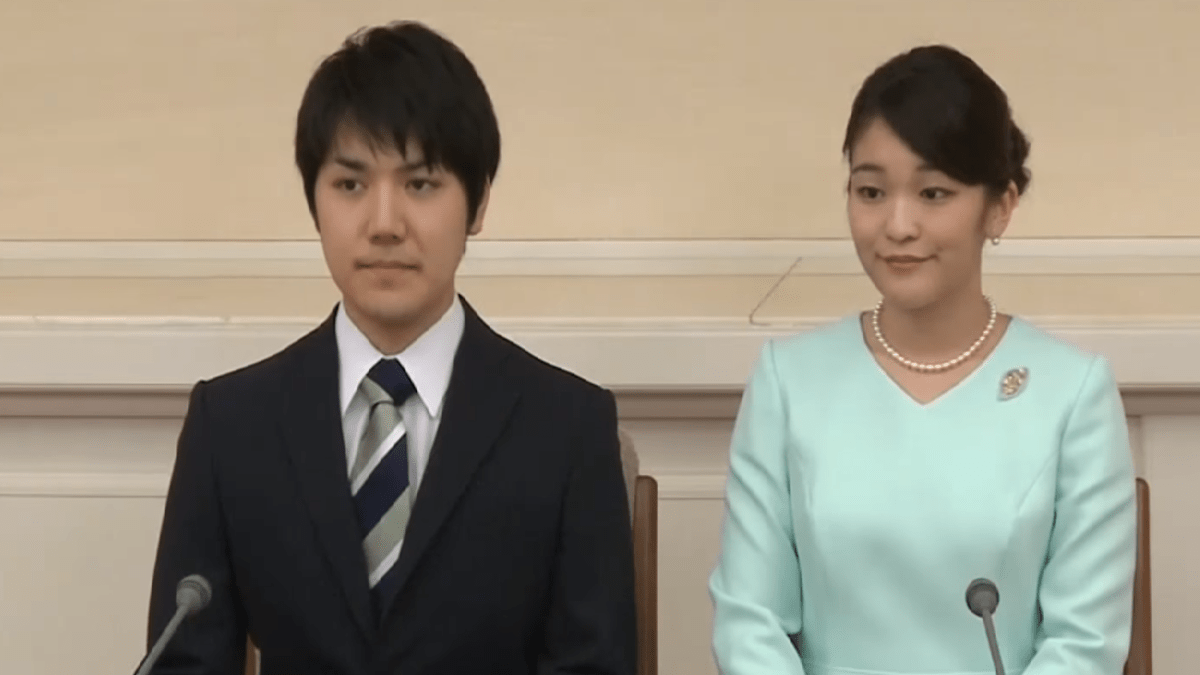 Japonská princezna se bude vdávat