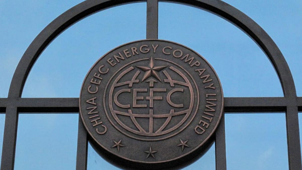 CEFC China