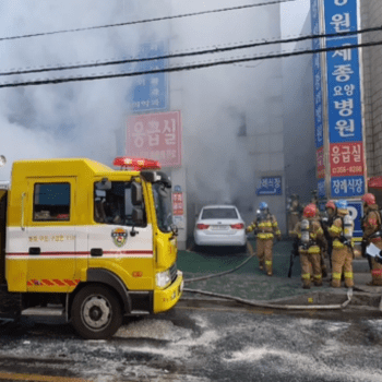 požár nemocnice v Jižní Koreji