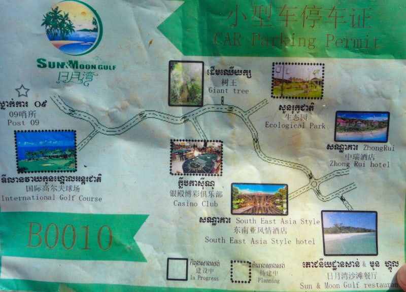 Mapka národního parku Ream, Kambodža
