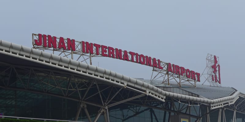Letiště Jinan, Čína