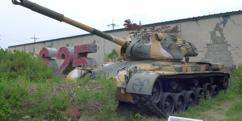 Na hranicích se Severní Koreou. Tank M47.