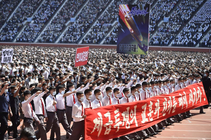 V Pchjongjangu přes 100 000 dávalo najevo svůj odpor vůči USA.
