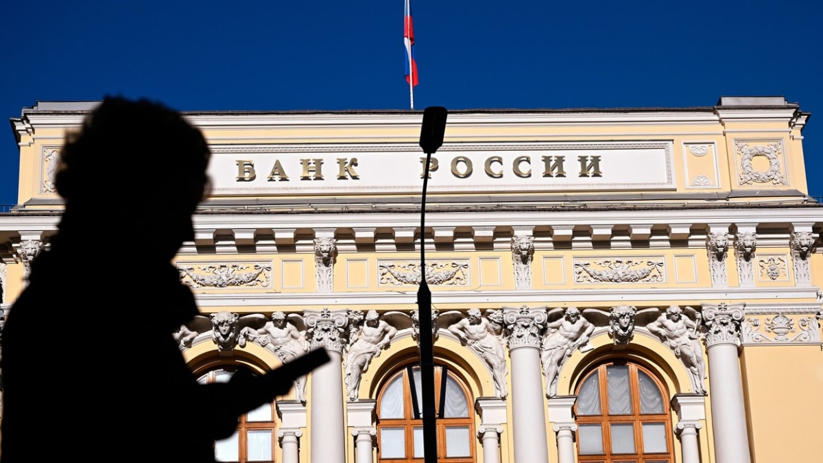 Budova ruské centrální banky v Moskvě