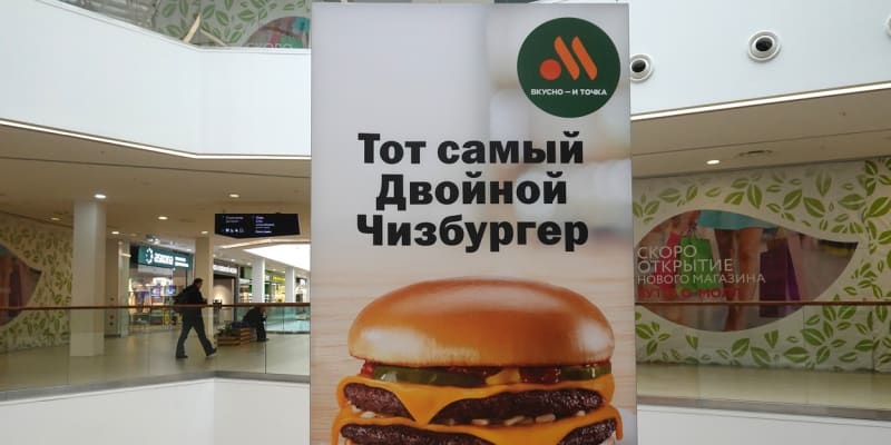 Během léta 2022 v Rusku otevřel řetězec restaurací Chutně  tečka, který měl nahradit McDonalds.