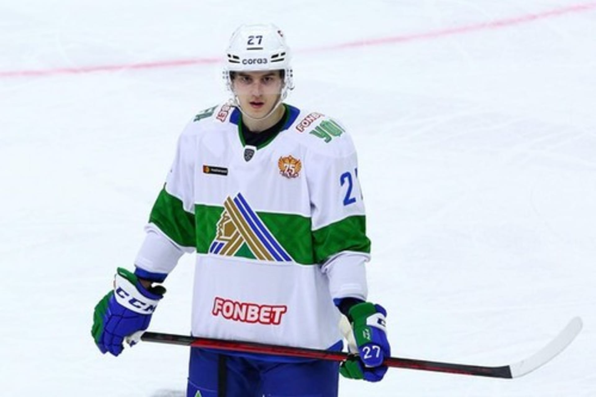 Ruský hokejista Rodion Amirov