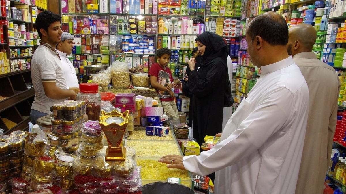 Nakupování v Saúdské Arábii
