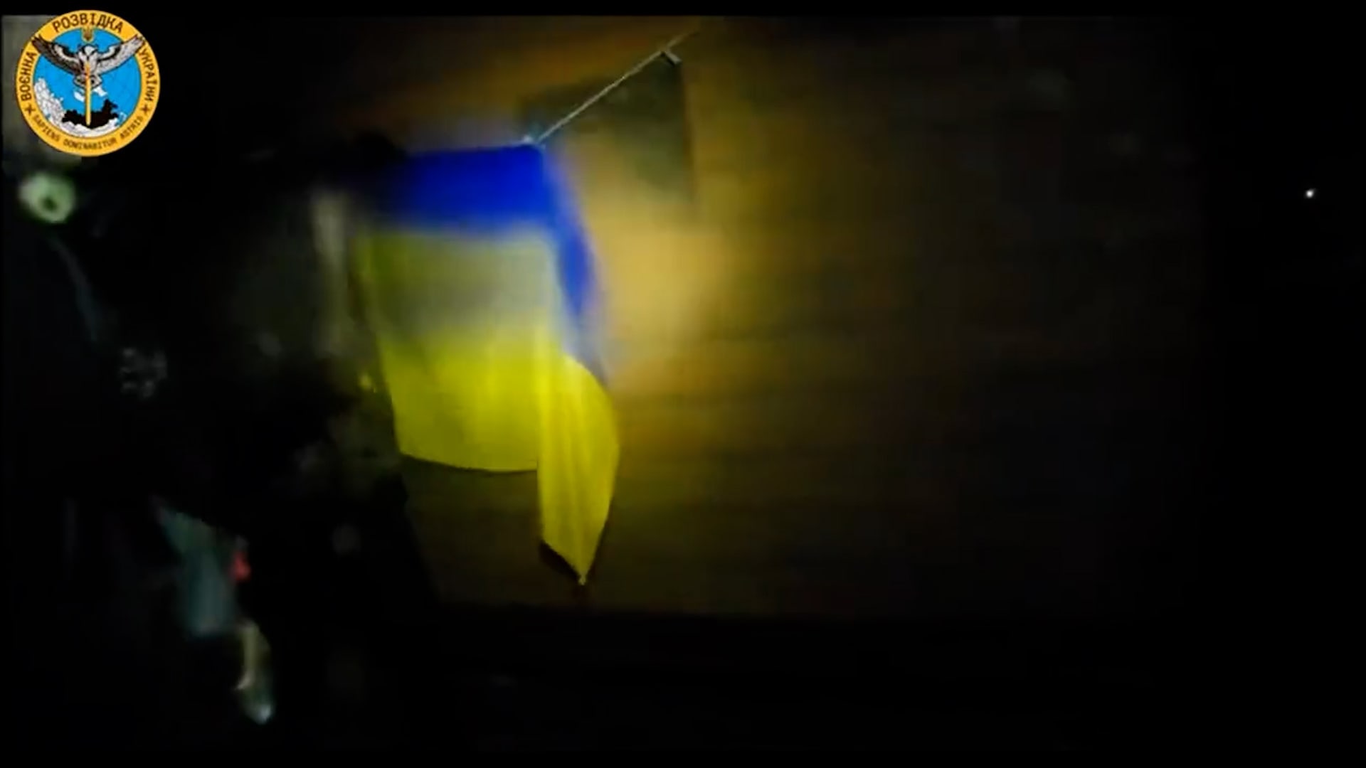 Ukrajinci se 24. srpna vylodili na Krymu.