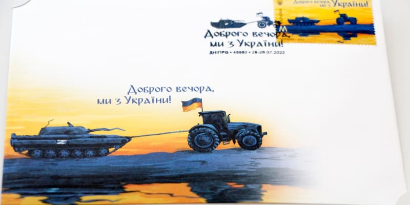 Ukrajinská pošta v červnu 2022 představila podobu nové známky. Na ní je vidět traktor s ukrajinskou vlajkou, který za sebou táhne poničený ruský tank.