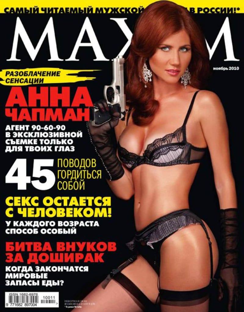 Anna Chapman na obálce časopisu Maxim
