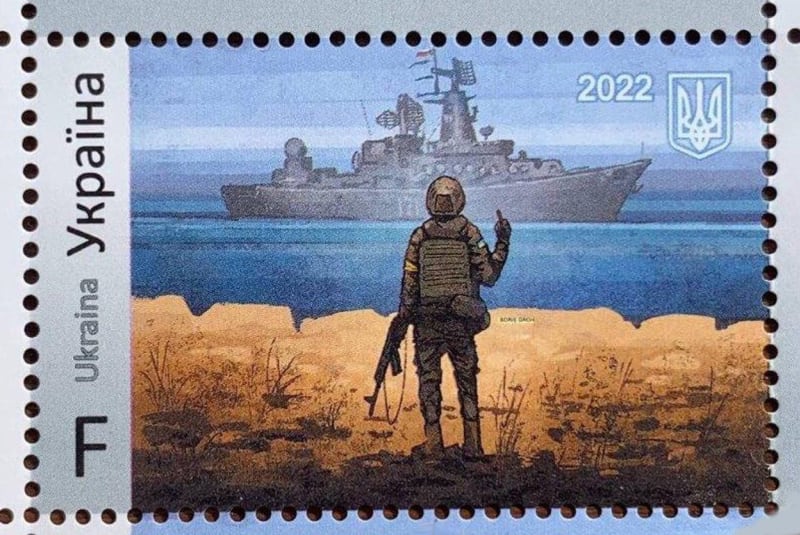 Poštovní známka na počest ukrajinských obránců Hadího ostrova