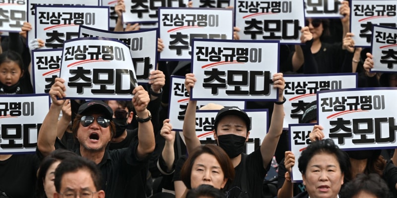 Demonstrující učitelé v Jižní Koreji