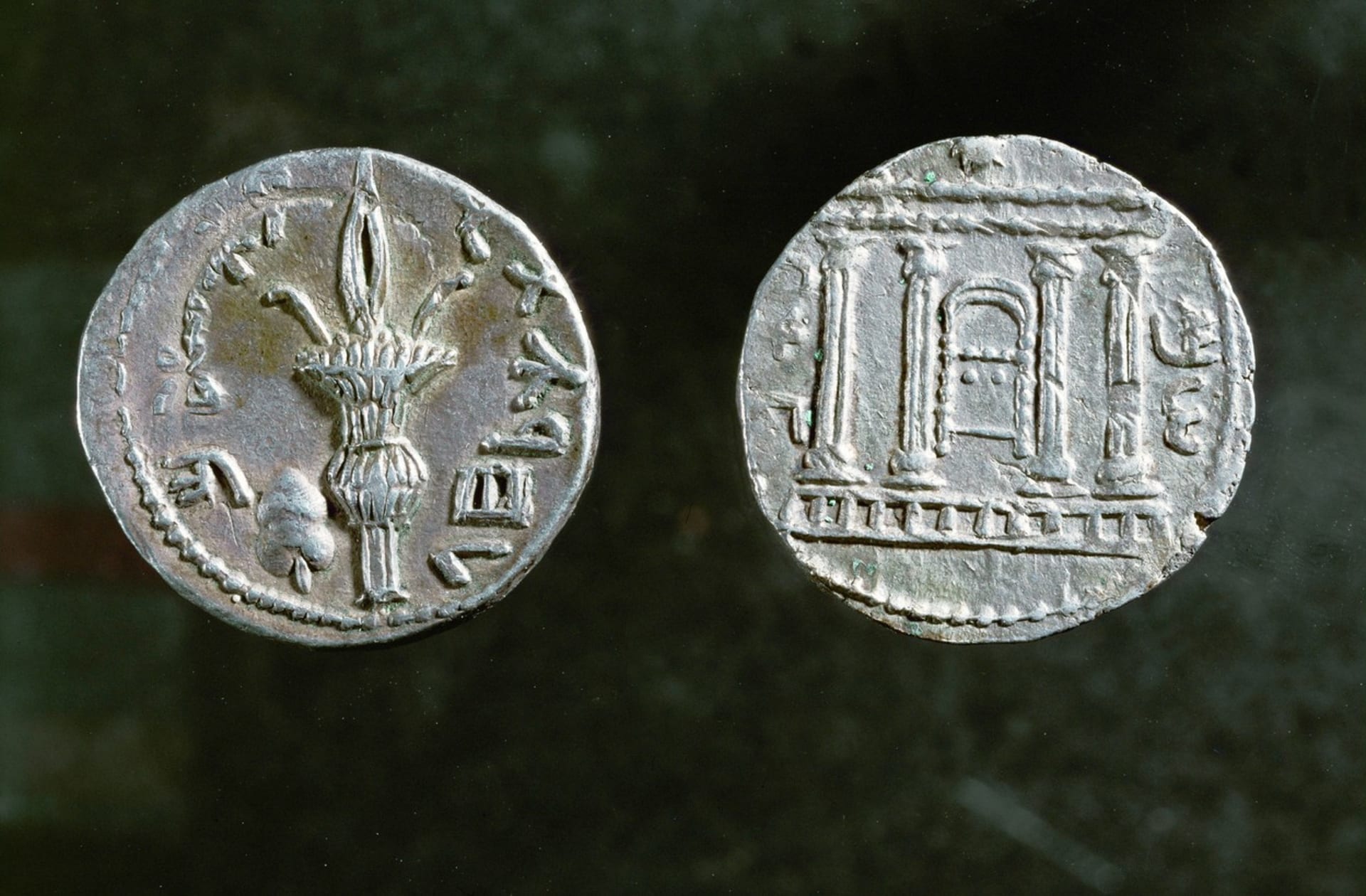 Židovská mince z doby povstání Šimona bar Kochby