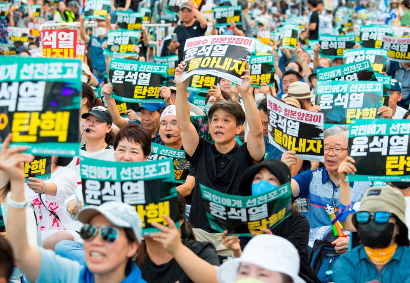 Proti vypouštění kontaminované vody protestovali i v Jižní Koreji.