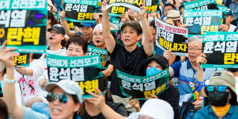 Proti vypouštění kontaminované vody protestovali i v Jižní Koreji.