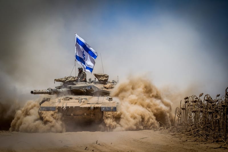 Izraelské vojsko