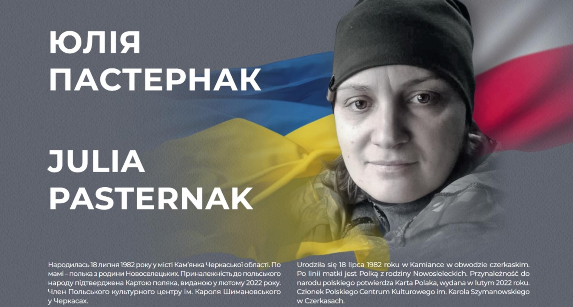 Ukrajinskou vojačku Julii Pasternak zastřelil ruský ostřelovač, zůstaly po ní dvě nezletilé děti.