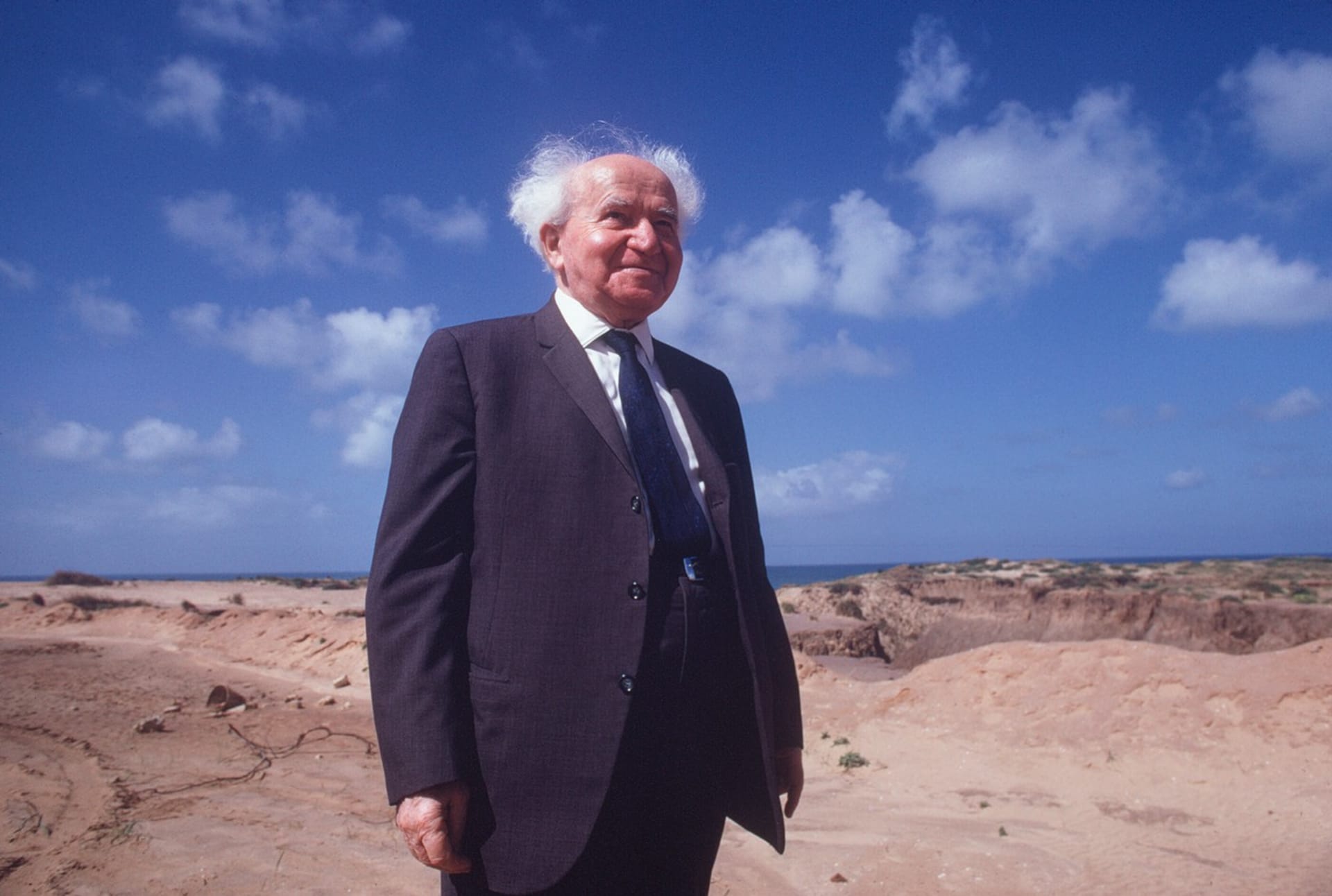 Jedním z hlavních podporovatelů myšlenky o izraelském jaderném programu byl první izraelský premiér David Ben Gurion.