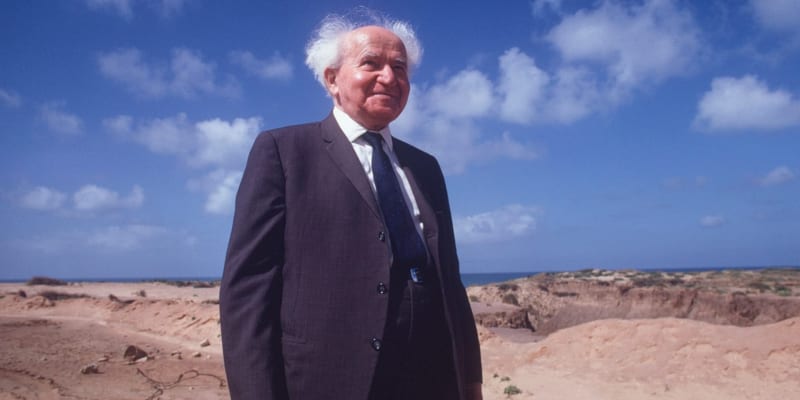 Jedním z hlavních podporovatelů myšlenky o izraelském jaderném programu byl první izraelský premiér David Ben Gurion.