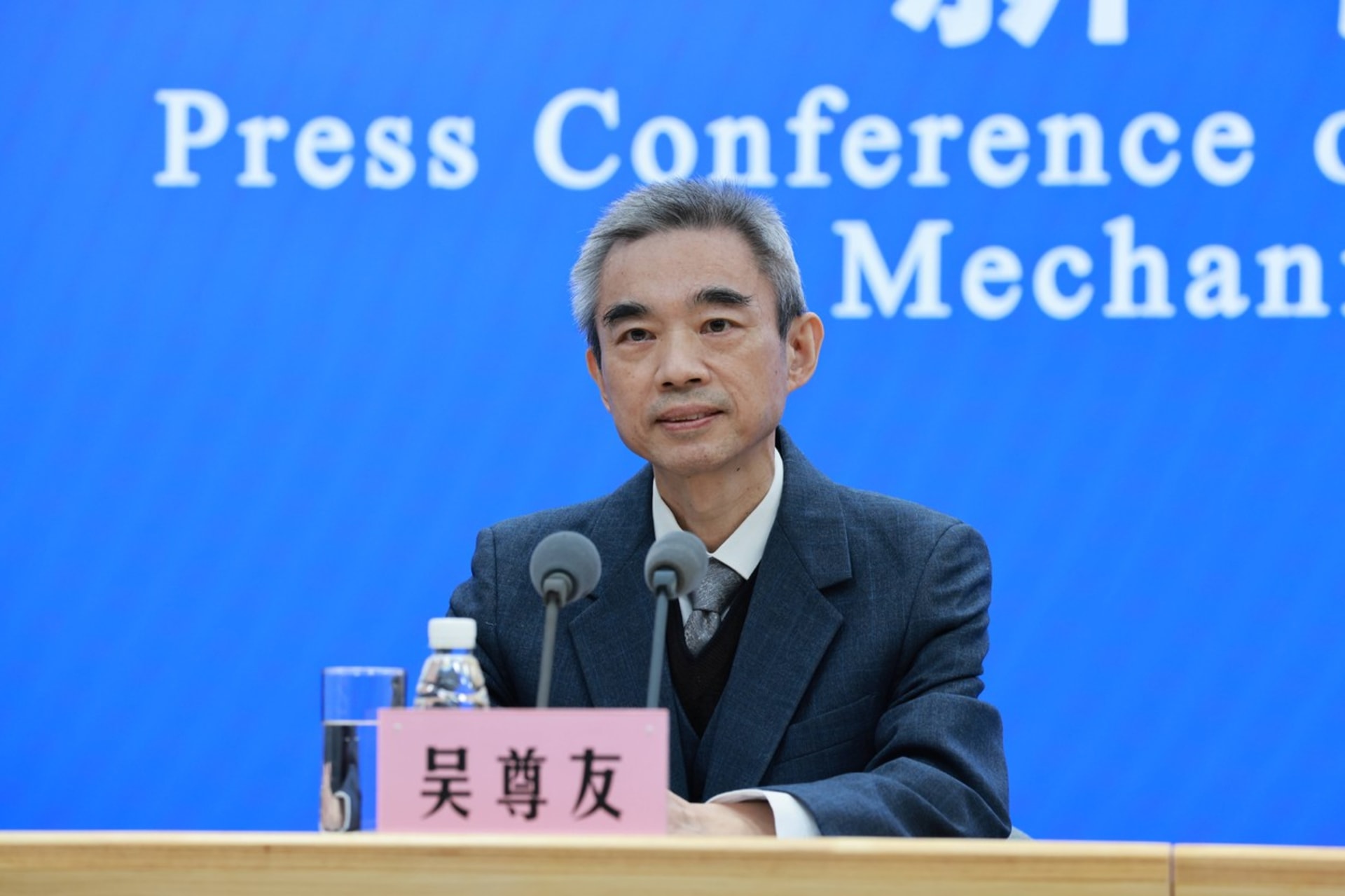 Přední čínský epidemiolog Wu Cun-jou v únoru 2023