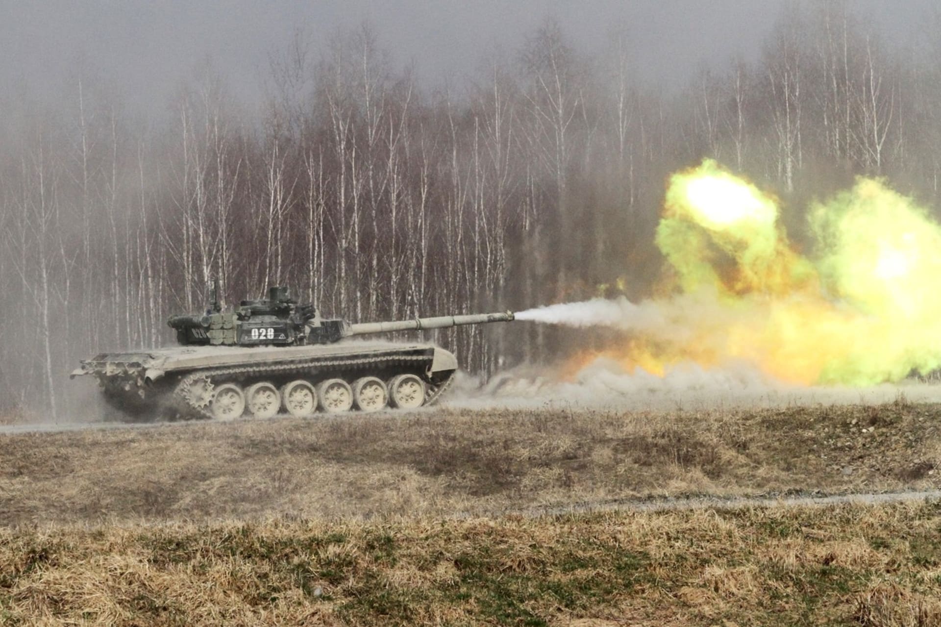 Ukázka střelby T-72M4 CZ
