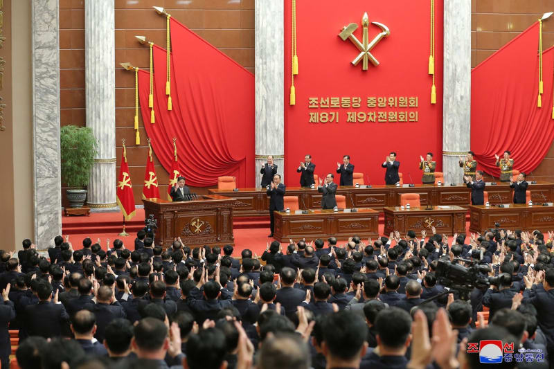 Sjezd Korejské strany práce (27. 12. 2023)