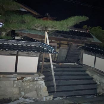 Následky zemětřesení v Japonsku (1. 1. 2024)