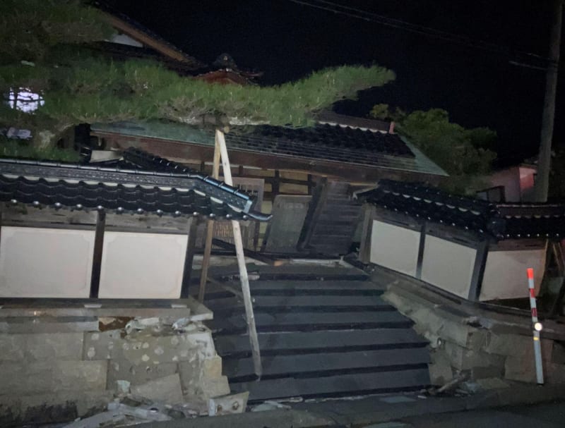 Následky zemětřesení v Japonsku (1. 1. 2024)