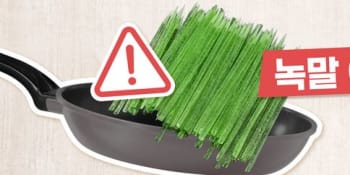 Nejezte smažená párátka, varují korejské úřady. Zemi zaplavil bizarní gastronomický trend