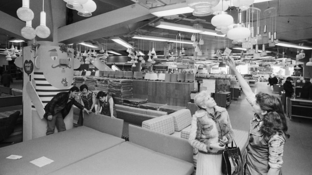 Obchodní dům Kotva v roce 1980