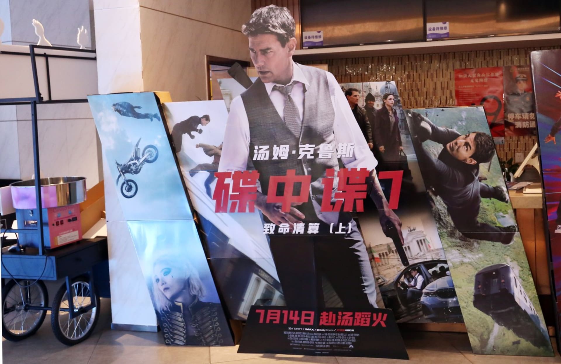 Do čínských kin se dostane pouze omezené množství zahraničních filmů.