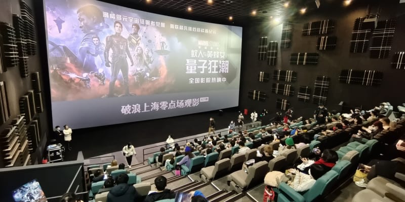 Do čínských kin se dostane pouze omezené množství zahraničních filmů.