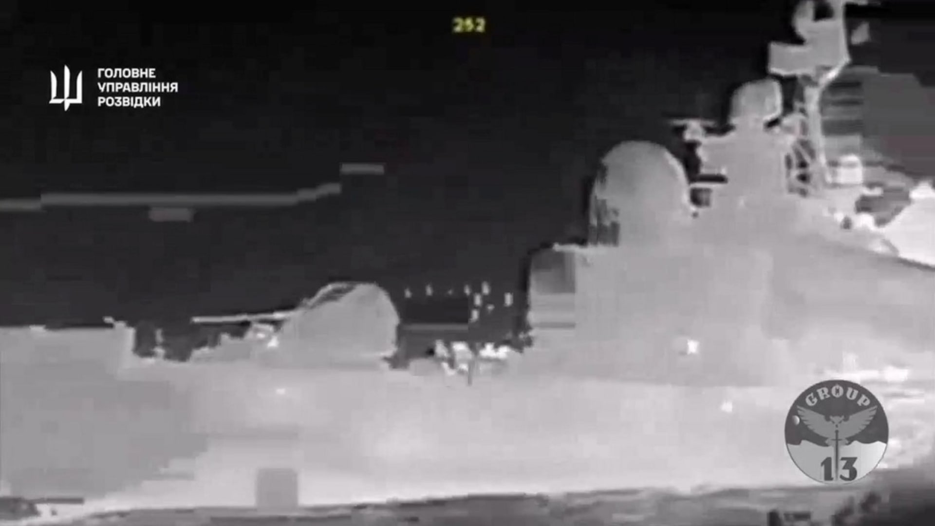 Ukrajinci měli provést útok na ruskou loď Ivanovec pomocí námořních dronů.