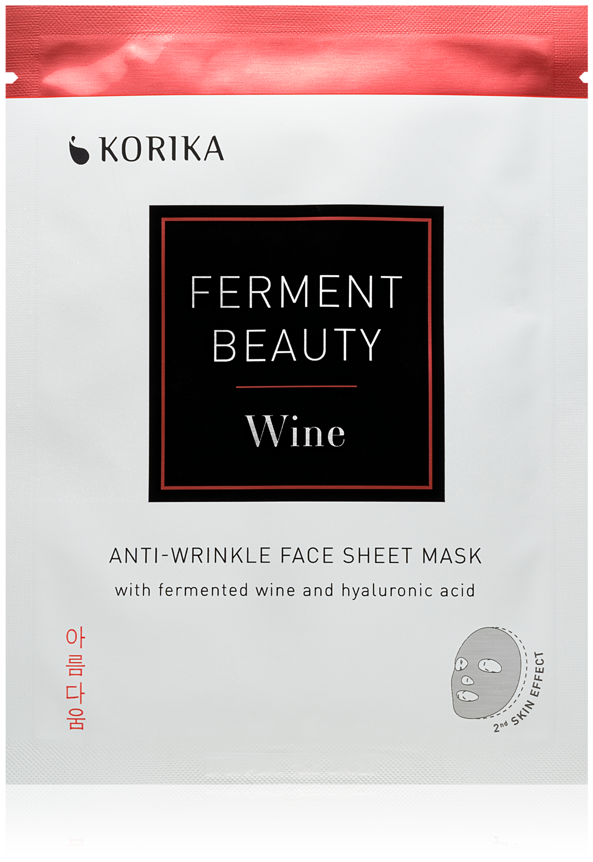 Plátýnková maska proti vráskám KORIKA FermentBeauty Mask with Fermented Wine and Hyaluronic Acid