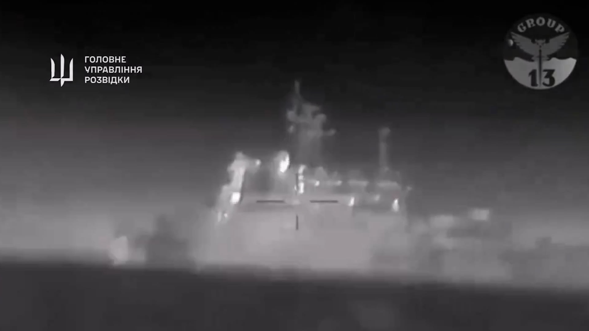 Záběry zničení ruské výsadkové lodi Cezar Kunikov
