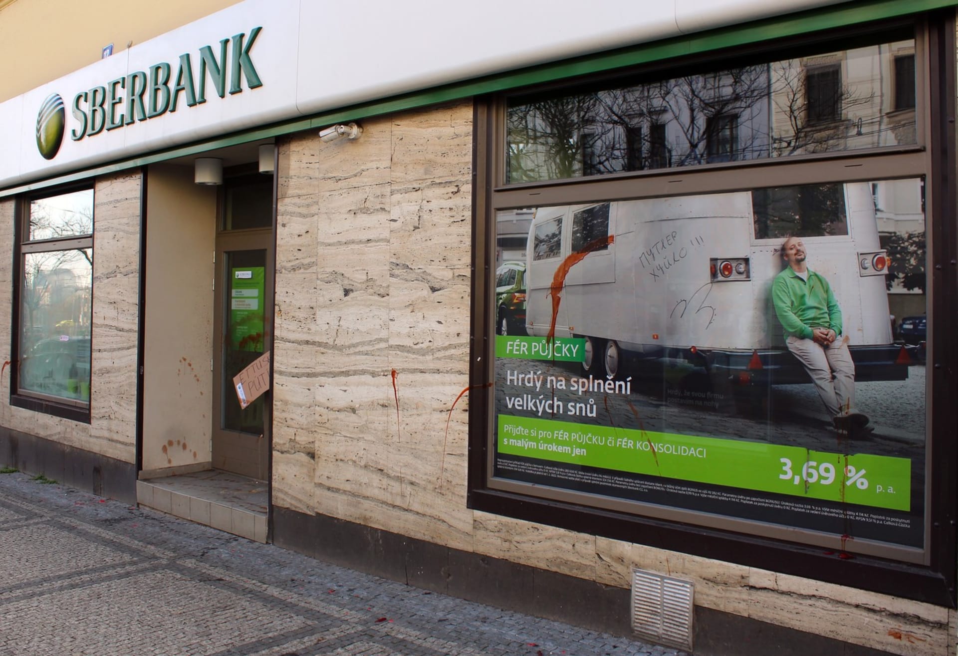 Pobočka Sberbank. Ilustrační foto
